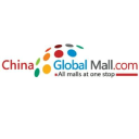 ChinaGlobalMall Coupon Code - Enjoy 10% Off on Your Order